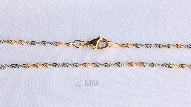 фото Цепь 45 см - (артикул - 18kn03490-ZZ5934)