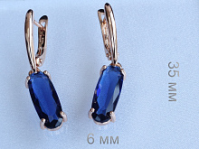 фото Серьги  fallon - (артикул - 18e07944-FF8579-2)